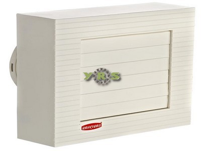 Yrs Yeşiler Rulman Bahçıvan BVN Motor Fan Çeşitleri